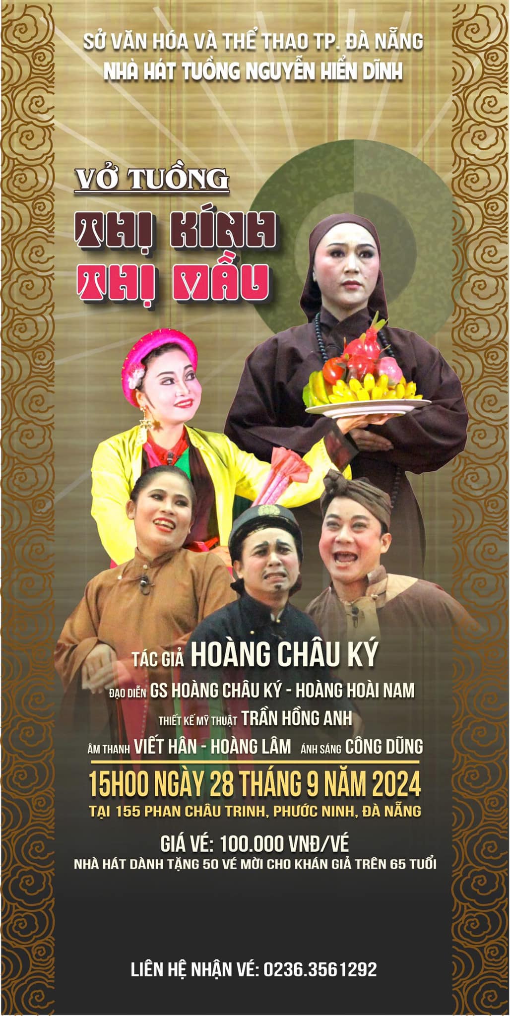 BIỂU DIỄN TUỒNG 